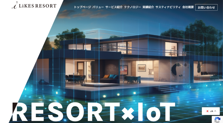 株式会社アーバンライク（LiKES RESORT事業部）様